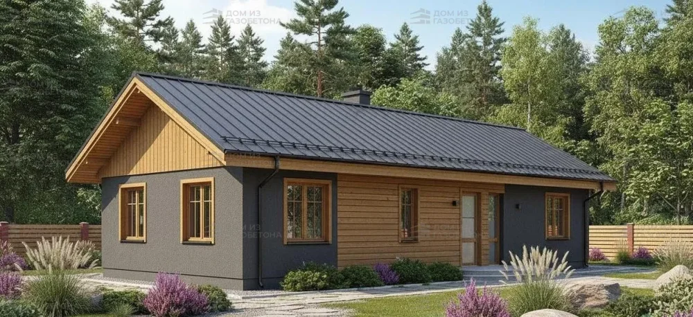 Проект Одноэтажный дом 15 на 9, 96 м2